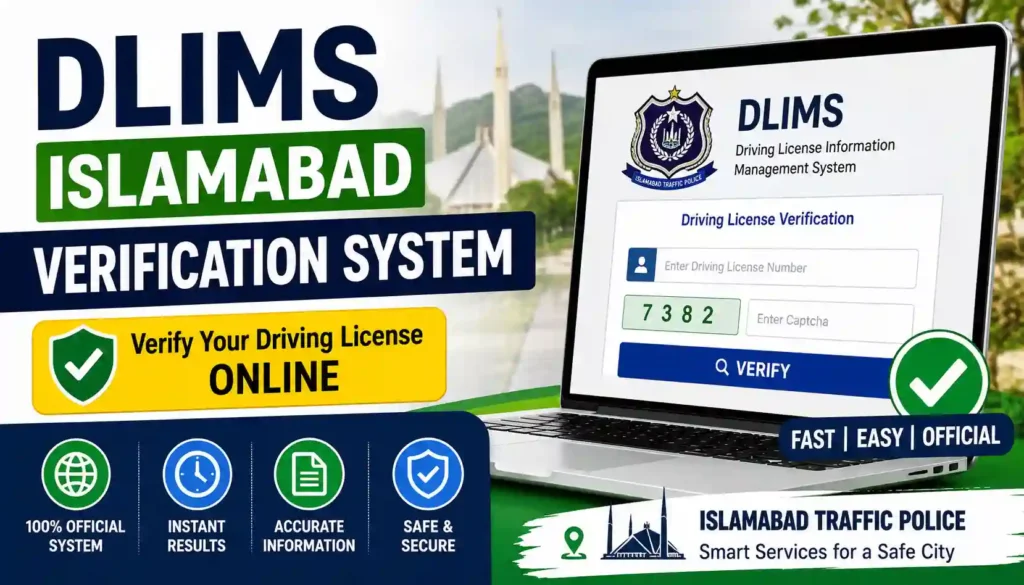 DLIMS Islamabad Verification System