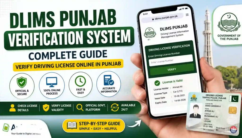 DLIMS Punjab Verification System