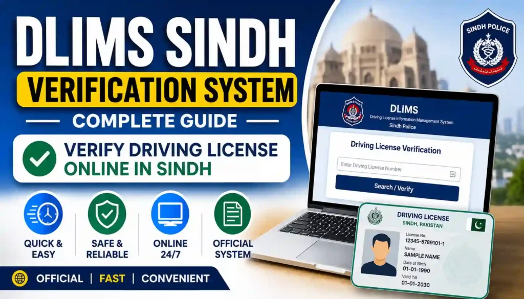 DLIMS Sindh Verification System