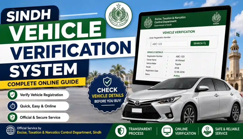 Sindh Vehicle Verification System: